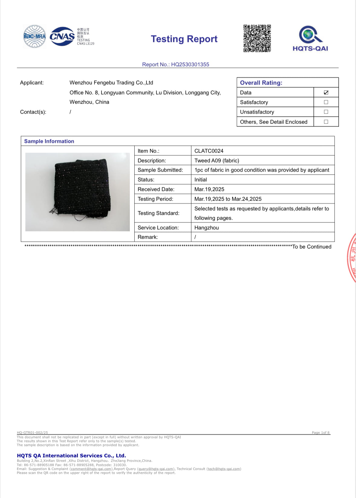 Lab Testing Report Process